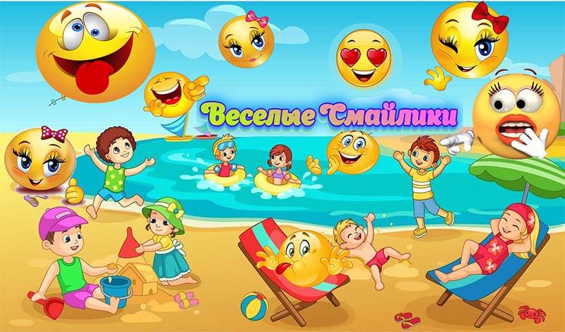 Изображение игры